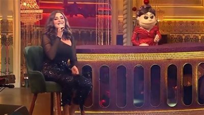 أنغام تشعل إستوديو أبلة فاهيتا بأغنية 