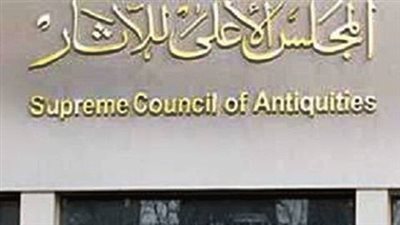 الأعلى للآثار يقرر تعديل مواعيد الزيارة بمعبد إدفو.. أغسطس المقبل
