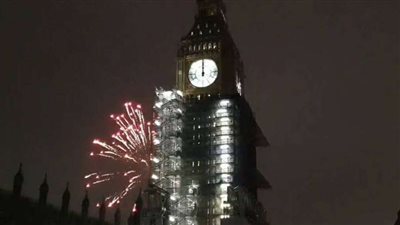 بعد 4 سنوات توقف.. لندن تستقبل 2022 بعودة دقات 