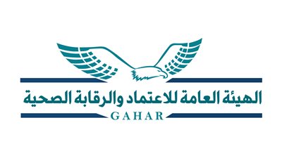 الاعتماد والرقابة الصحية: تسجيل 7741 عضو مهن طبية 