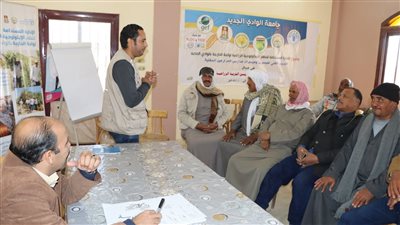 جامعة الوادي الجديد تنظم دورات لتحسين الإنتاجية الزراعية