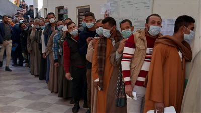 مقرات بيع نموذج شغل الوظيفة الخاص بمسابقة مياه أسيوط 