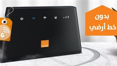 طريقة توصيل الإنترنت المنزلي بدون خط أرضي 