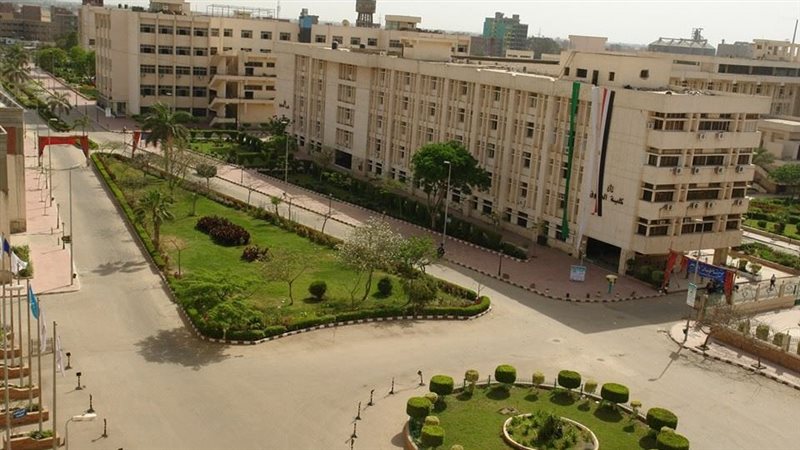جامعة الزقازيق