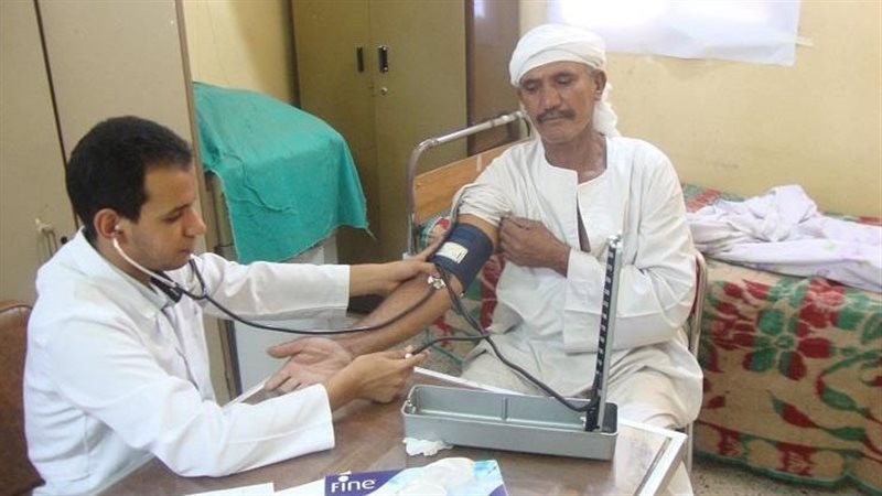 توقيع الكشف الطبى