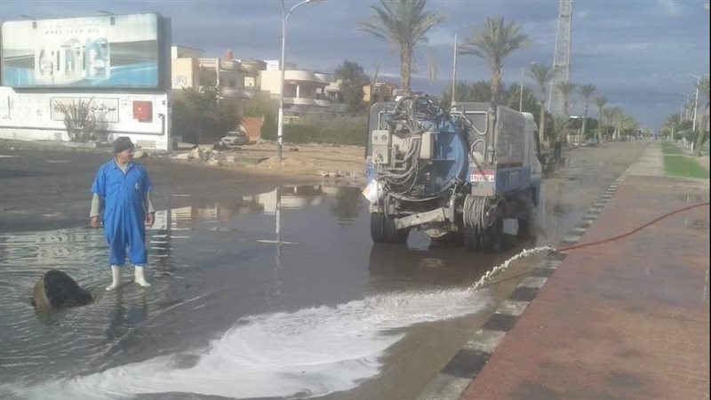 رفع مياه الأمطار