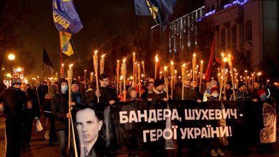 قتلته موسكو.. مسيرة في أوكرانيا للاحتفال بذكرى ميلاد ستيبان بانديرا