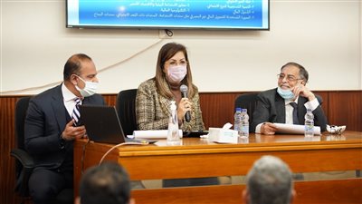 وزيرة التخطيط: بناء الإنسان الـمصري الغاية الأساسية للتنمية