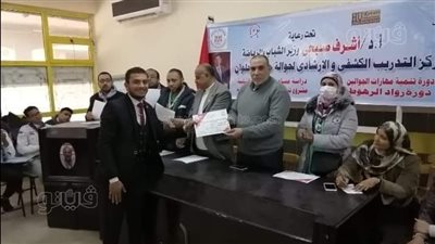 جامعة حلوان تعلن نتائج مسابقة المعرض الفنى لجوالة الكليات 