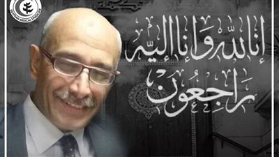 ارتفاع عدد شهداء الأطباء من فيروس كورونا إلى ٦٦٠ طبيبا