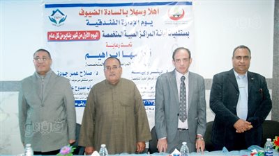 بني سويف التخصصي يحتفل بالإدارة الفندقية.. ويكرم رواد العمل الأهلي 