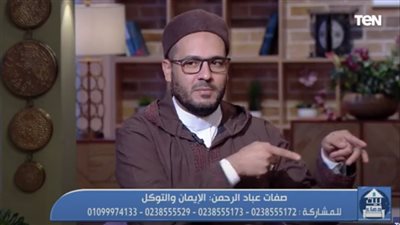 متصل لـ عالم أزهري: مراتي مش بتحترمني.. وبتكلم واحد من ورايا