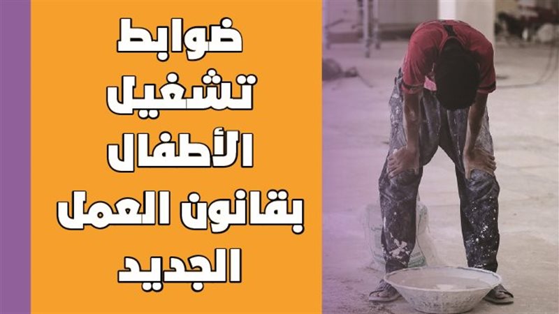فيتو
