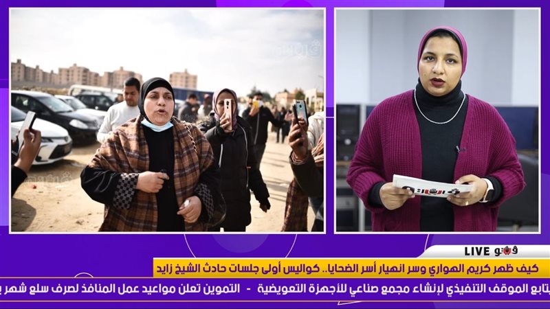 كواليس أولى جلسات