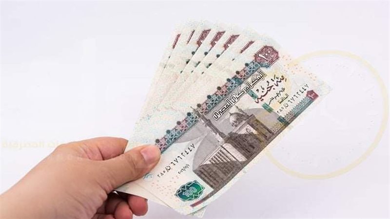 شهادات الادخار من