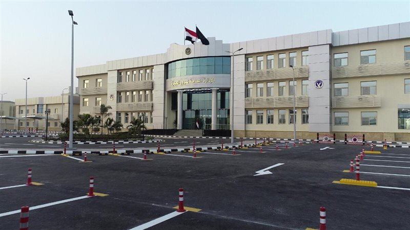  الإدارة العامة للمرور