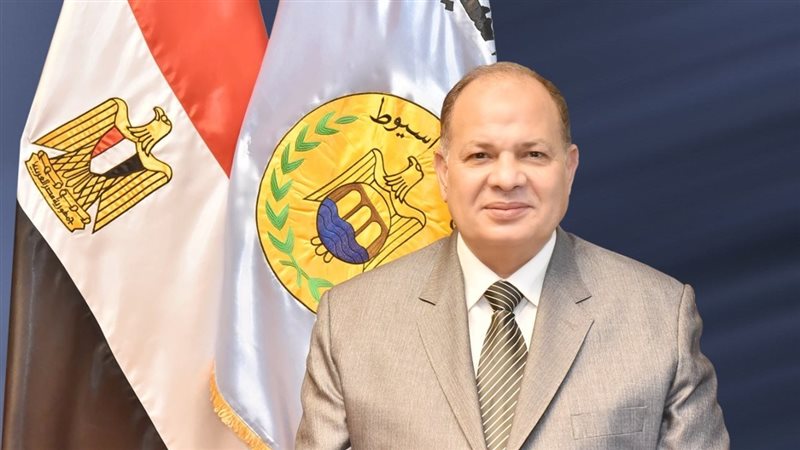 محافظ أسيوط