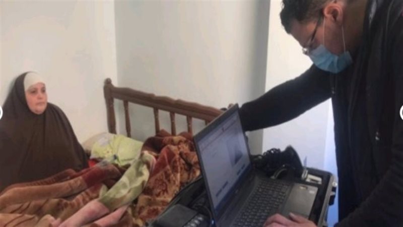 استخراج بطاقة الرقم