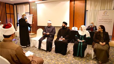 فعاليات اليوم الثانى لدورة إعداد القيادات الدينية بقومى المرأة|صور