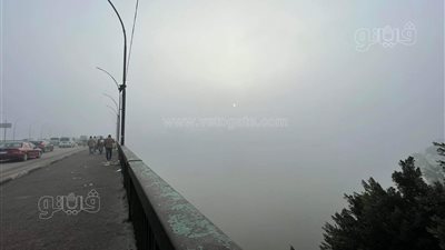 شبورة كثيفة وتحذير، حالة الطقس ودرجات الحرارة المتوقعة اليوم السبت 17 - 01 -2025