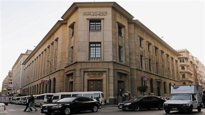 المركزي يطلق مركزا لأمن المعلومات يتنبأ بالهجمات السيبرانية ويحذير البنوك قبل حدوثها