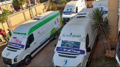 الصحة: القوافل الطبية قدمت خدماتها العلاجية بالمجان لما يقرب من مليوني مواطن خلال 2021
