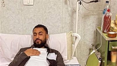 بعد نقله للمستشفى.. تطورات الحالة الصحية لـ حسام عاشور