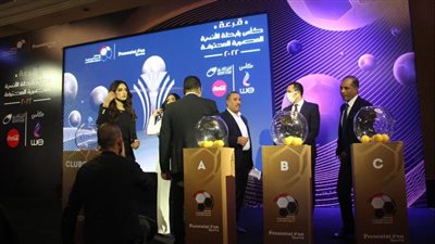 شاهد.. تجهيزات قرعة كأس رابطة الأندية المحترفة