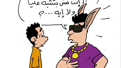 مناخوليا.. شبيه رشدي أباظة وشبيه محمد منير