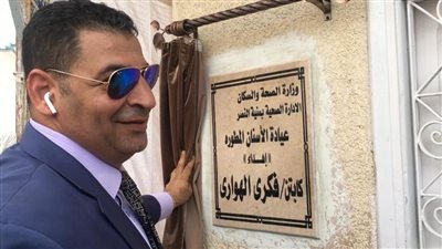 أخبار الحوادث اليوم.. حبس فكري الهواري في فضيحة الفيديوهات وتحقيقات موسعة في انتحار فتاة الغربية