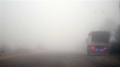 كثيفة على هذه الطرق، تحذير عاجل من الشبورة المائية غدا