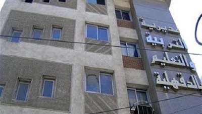 زلزال في التعليم.. وصلة رقص تحيل 5 مدرسين بينهم المعلمة المثالية للنيابة