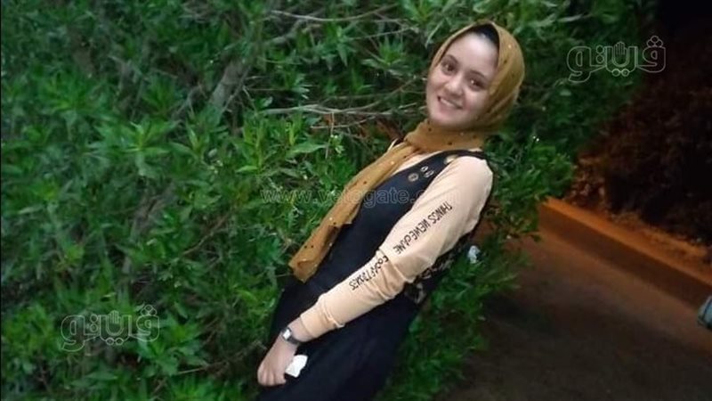 أسرة ضحية الصور المفبركة