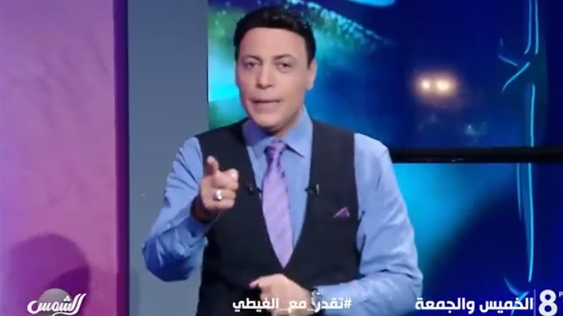 الإعلامي محمد الغيطي