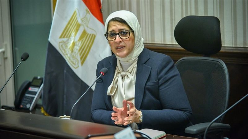 وزيرة الصحة السابقة