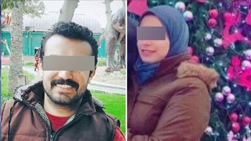 الزوج وزوجته التى