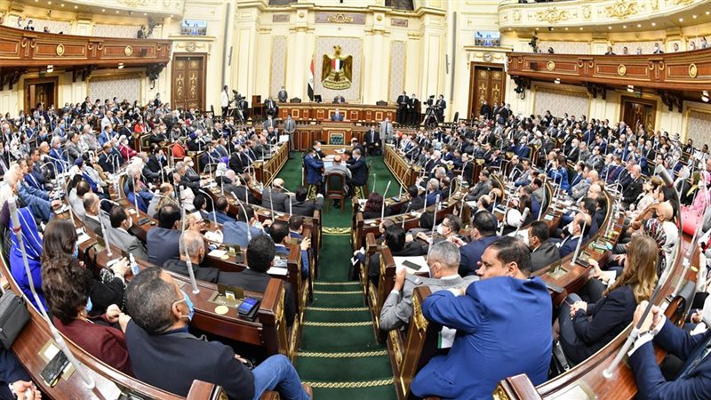 مجلس النواب