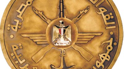 القوات المسلحة تنظم المؤتمر السنوي لطب أمراض القلب 