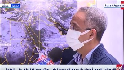 قبل أيام من انطلاق منتدى شباب العالم.. الأرصاد تكشف حالة الطقس في شرم الشيخ | فيديو 