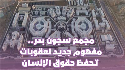 احتفالا بعيد الميلاد.. زيارة استثنائية لنزلاء مراكز الإصلاح والتأهيل 