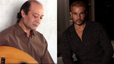 عمرو دياب يقدم واجب العزاء لـ على الحجار وعائلته في وفاة شقيقه