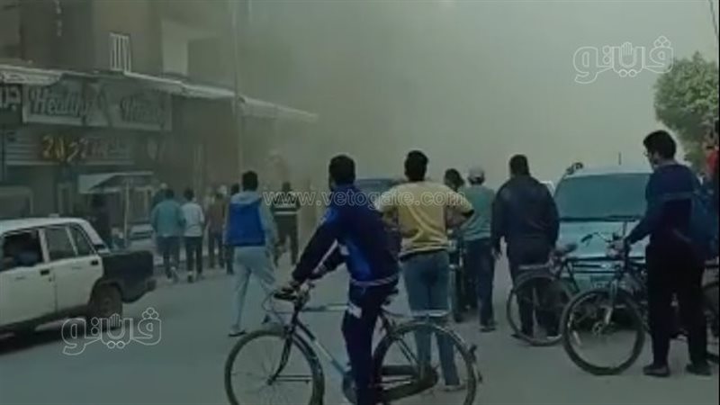الواقعة 