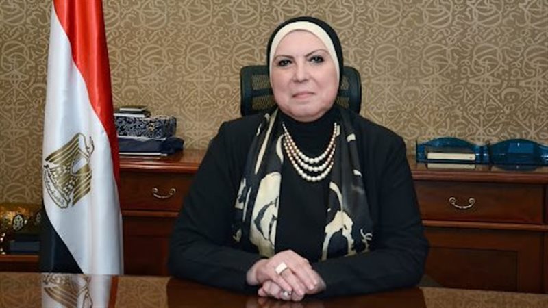 نيفين جامع وزيرة