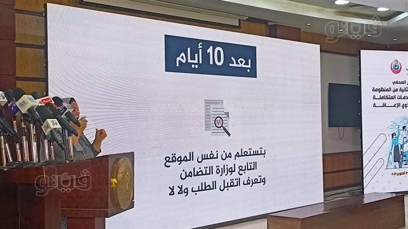 كل ما تريد معرفته