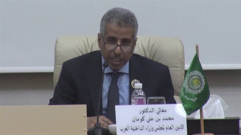 امين وزراء الداخلية