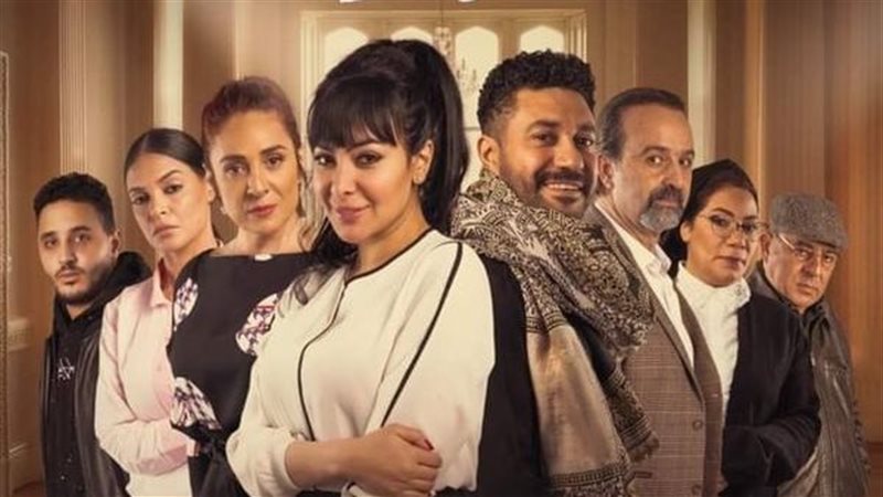 أبطال نصيبي وقسمتك