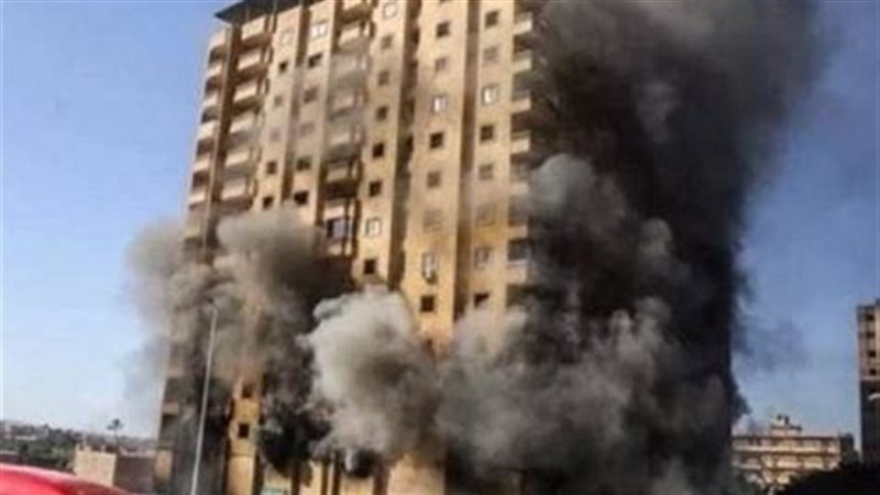 عقار فيصل المحترق