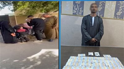 القبض على أكثر من 12 شخصا بتهمة تقديم رشاوي في سوهاج والفيوم والإسكندرية والبحيرة