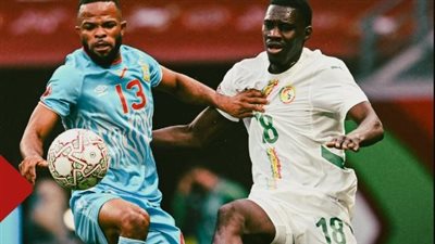 أمم إفريقيا 2025، السنغال يتعادل 1-1 مع الكونغو الديمقراطية 