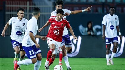 مفاجآة مدوية، المصرية للاتصالات يُقصي الأهلي بثنائية من كأس مصر (صور)